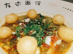 -友达面馆(广州总店)