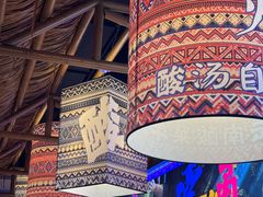 -洱火云南酸菜牛肉火锅(石景山当代商城店)