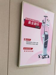 -广东韩妃整形外科医院
