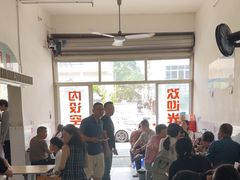 -五板桥水面店