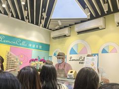 -柠檬车露(卖草地店)