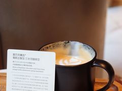 -星巴克臻选(成都太古里店)