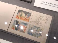 -上海电影博物馆