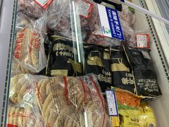 -麦德龙(京顺路商场店)