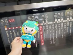 -南礼士路(地铁站)