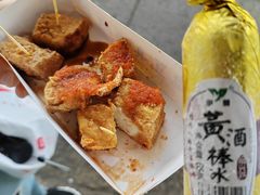 -绍兴鲁迅故里·沈园景区