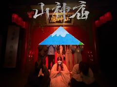 -棂笼·深度沉浸密室(武汉旗舰店)