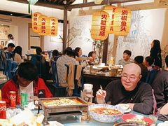 -永安水煮活鱼·仪征土菜院子