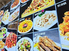 -清真·同发顺饭庄·烧麦(总店)