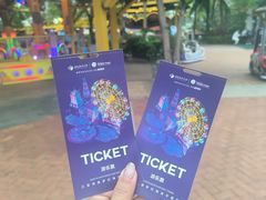 -三亚海昌梦幻海洋不夜城