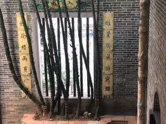 -荔湾博物馆