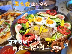 -野草莓自由市场