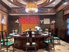 -宋宴(虎跑店)