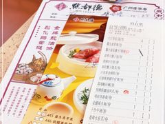 -点都德(汇盈广场店)