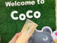 -CoCo都可(建外SOHO店)