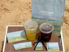 -本来不该有·鲜果咖啡(大梅沙店)