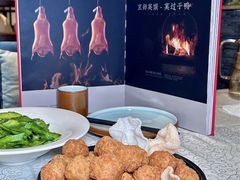 -萃華楼(王府井店)