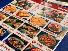 -马路边边串串香(延庆环球新意广场店)