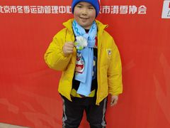 -八达岭滑雪场
