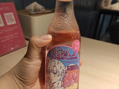 -友达面馆(二七南路店)