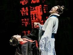 -北京人艺戏剧博物馆
