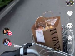 -Ivonne 烘焙(联创店)