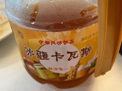 -新疆兵团食府清真(马连道店)