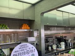 -混果汁(福田领展中心城店)