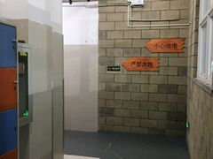 -泳远游泳培训俱乐部(东方体育中心店)