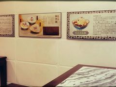 -玫瑰甜品(文明路店)