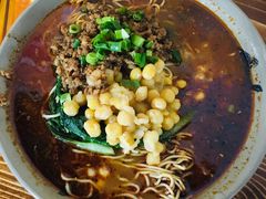 -丁丁猫重庆小面(徐州路店)