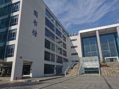 -南京信息职业技术学院