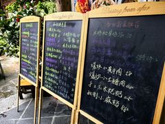 -龙姐私房菜(和顺古镇店)