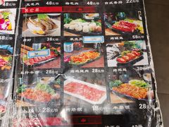 -牛人·雪花牛·木炭烤肉(昆山陆家店)