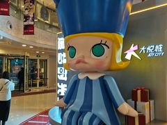 -大悦城(沈阳中街店)