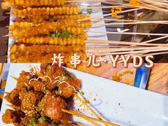 -城墙拐拐火锅(三峡广场黑金冠店)