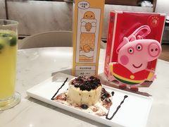 冲绳黑糖爆浆蛋糕-必胜客(格尔木华兴店)