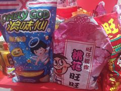 -弘阳·未来世界(弘阳广场店)