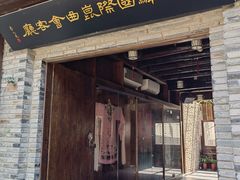 -小河直街历史文化街区