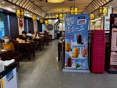 -惠宾饭庄(中山路店)