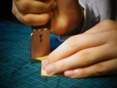 -零几体验diy皮具工作室(振业城店)