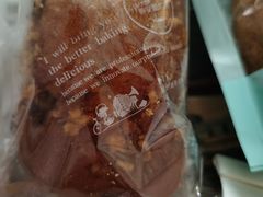 -静安面包房(万航渡路店)