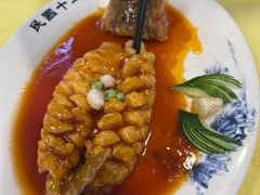 -清真马祥兴菜馆(云南北路店)