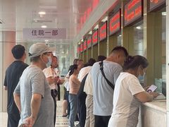 -山东省千佛山医院