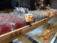 -六贤记(文三店)