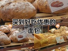 -多乐之日(和平伊势丹店)