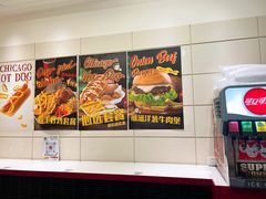 -热将汉堡 HOT SAUCE(下马坊店)