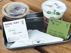 -SAANCI山池咖啡(海上世界文化艺术中心店)