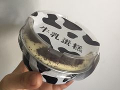 -罗森便利店(鱼市街店)