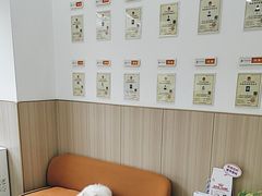 -申普宠物医院·眼科·心内科·影像科(普陀分院)